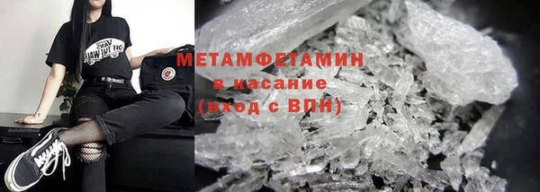 mdma Верхнеуральск